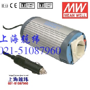 明緯電源LRS
